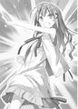Thumbnail for version as of 16:37, 25 June 2016