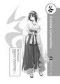 Thumbnail for version as of 18:39, 25 June 2016