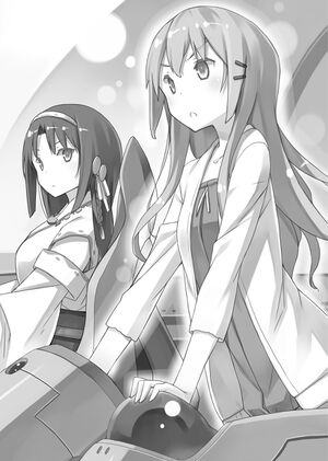 Rokujouma No Shinryakusha V16 275.jpg