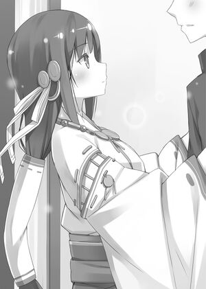 Rokujouma No Shinryakusha V16 341.jpg