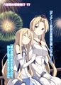 Thumbnail for version as of 22:40, 21 September 2016