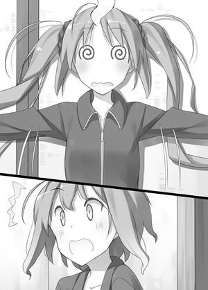 Rokujouma No Shinryakusha V17 p227.jpg