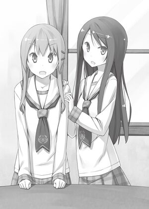 Rokujouma No Shinryakusha V18 p019.jpg