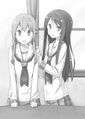 Thumbnail for version as of 23:28, 21 September 2016