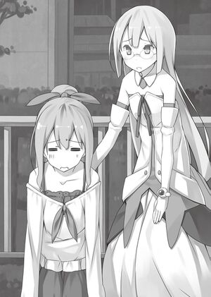Rokujouma No Shinryakusha V18 p297.jpg