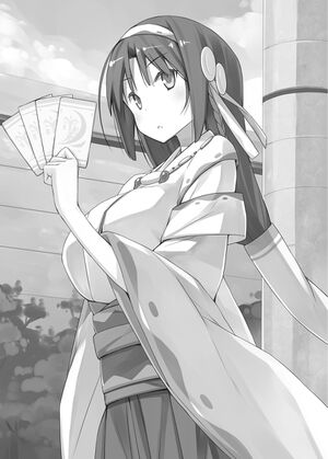 Rokujouma No Shinryakusha V19 p153.jpg