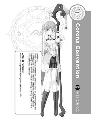 Rokujouma No Shinryakusha V19 p345.jpg