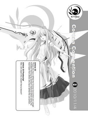 Rokujouma No Shinryakusha V20 p265.jpg