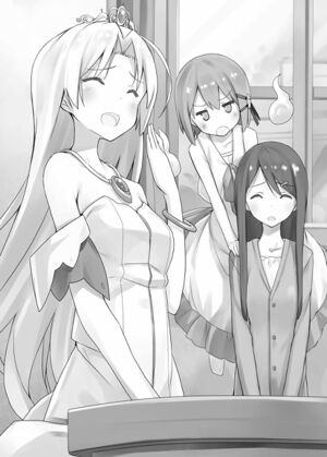 Rokujouma No Shinryakusha V21 p055.jpg