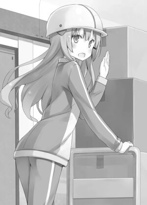 Rokujouma No Shinryakusha V21 p103.jpg