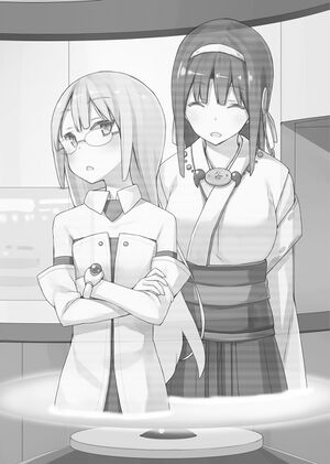 Rokujouma No Shinryakusha V22 p257.jpg