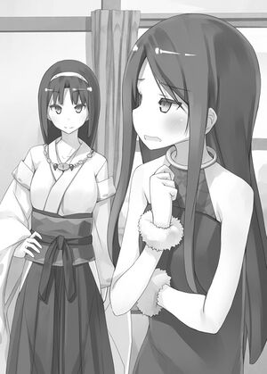 Rokujouma No Shinryakusha V23 p031.jpg