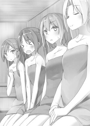 Rokujouma No Shinryakusha V23 p132.jpg