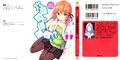 Thumbnail for version as of 15:18, 13 February 2016