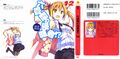 Thumbnail for version as of 22:16, 7 March 2016