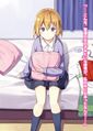Thumbnail for version as of 22:21, 7 March 2016