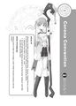 Thumbnail for version as of 18:09, 19 March 2016