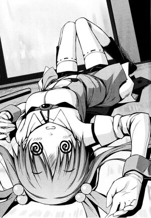 Rokujouma V1 071.jpg