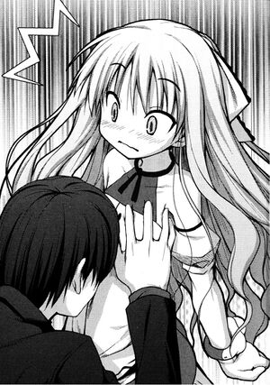 Rokujouma V1 130.jpg