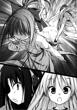 Rokujouma V1 173.jpg