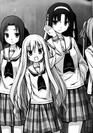Rokujouma V1 184.jpg