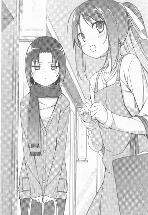 Rokujouma V7 017.jpg