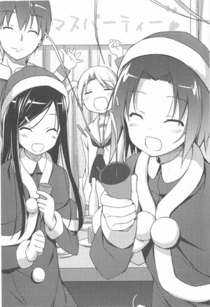 Rokujouma V7 135.jpg