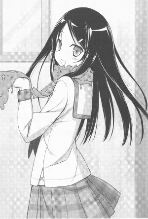 Rokujouma V7 159.jpg