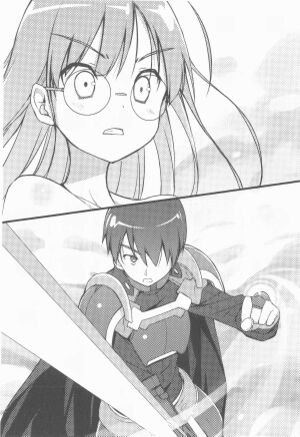 Rokujouma V7 247.jpg