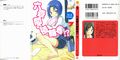 Thumbnail for version as of 14:47, 4 July 2015