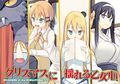 Thumbnail for version as of 20:38, 15 May 2016