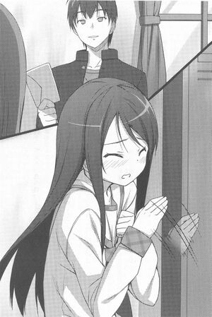 Rokujouma V8 049.jpg