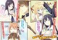 Thumbnail for version as of 20:42, 15 May 2016