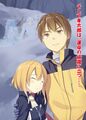 Thumbnail for version as of 20:42, 15 May 2016