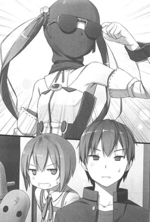 Rokujouma V9 079.jpg