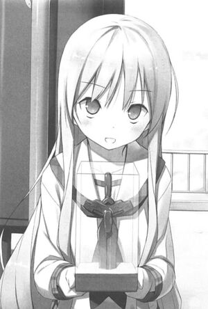 Rokujouma V9 305.jpg