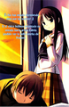 Thumbnail for version as of 01:32, 13 August 2016