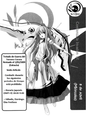 Thumbnail for version as of 00:33, 13 August 2016