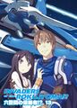 Thumbnail for version as of 19:38, 9 April 2016