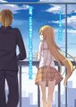 Thumbnail for version as of 19:20, 9 April 2016