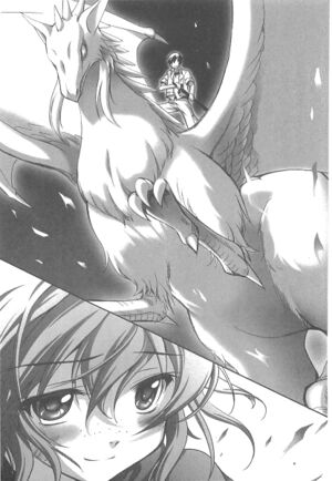Ryu 01 268.jpg