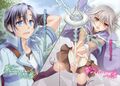 Thumbnail for version as of 10:06, 20 July 2013