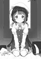 Ryuoh no Oshigoto! v01 BW 03.jpg