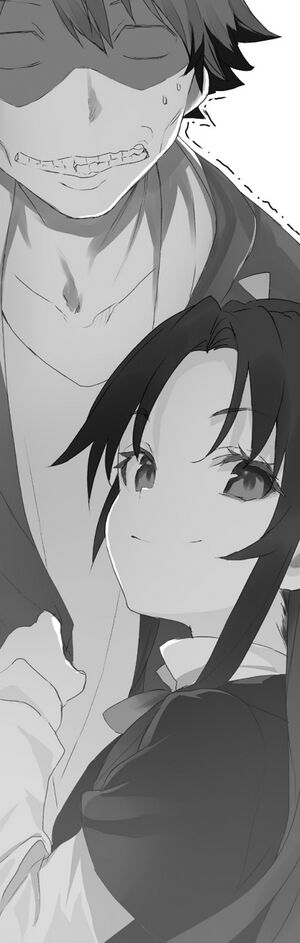 Ryuoh no Oshigoto! v02 BW 13.jpg