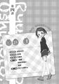 Ryuoh no Oshigoto! v03 BW 10.jpg