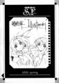 Thumbnail for version as of 21:42, 4 February 2022