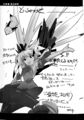Thumbnail for version as of 21:42, 4 February 2022