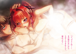 SMnT V07 002.png