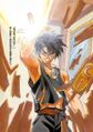 SSO Volume 01 color 1.jpg