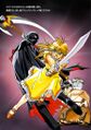 SSO Volume 01 color 2.jpg